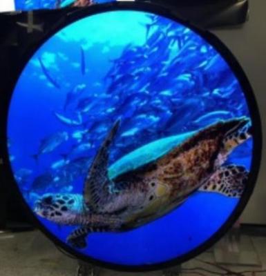 China AUO 23.6 inch P236RVN01.0 indoor circular display 848*848, 700 brightness, WLED backlight, is height 600.384(W)*600.384(H) mm, for sale