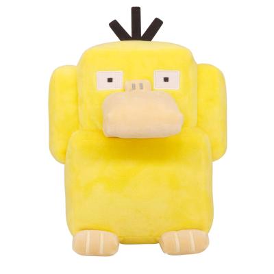 China Baby Accompany Amazon Trend Star Products Kids Grow Up With Square Pixelated Plush Toys Pokemon Kids Gifts for sale