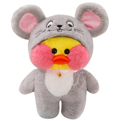 China Cute factory wholesale 30cm Lalafanfan popular gift duck change clothes dress up soft doll plush toy for sale