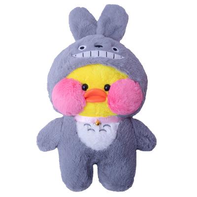 China Pretty Gift 45cm/75cm Hyaluronic Acid Duck Animal Soft Stuffed Toy , Popular On Amazon for sale