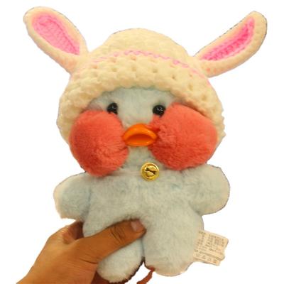 China 23cm hyaluronic acid duck soft plush toy cute gift Amazon, available in gift box for sale