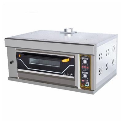 China Automatic cheap professional baking baking equipment energy saving pizza oven bakery oven equipment for sale for sale