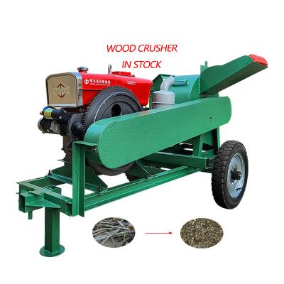 China crush wood logs making sawdust mobile small tree branch diesel pulverizer crushing making hammer mill paddle sawdust wood crusher machine shredder for sale for sale