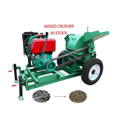 China crush wood logs make sawdust mobile wood crusher machinery orchard special branch crusher diesel wood crusher machine for sawdust powder for sale for sale