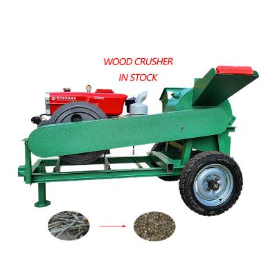 China crush wood logs make sawdust newcomer wood branch crusher scrap wood shredder machine mobile diesel electric wood shredder machine for sale for sale