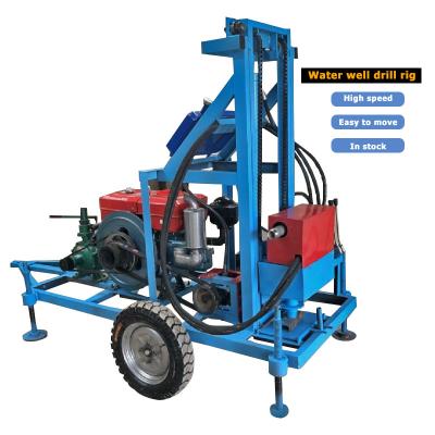 China High efficiency cheap price 150m deep water drilling rig portable drilling rig machine well with air compressor spare parts for sale