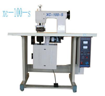 China Hot Selling XC Hotels Digital Lace Machines Ultrasonic Lace Fabric Making Machine With Many Functions for sale