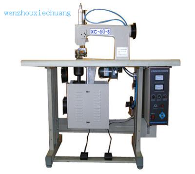 China Efficient Hotels XC Ultrasonic Lace Making Machine Make Ce for sale