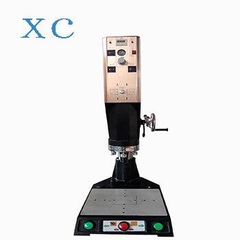 China Multi Portable Ultrasonic Plastic Fields Ultrasonic Plastic Welder XC Welding Machine Plastic Welder Machine For Welding PVC Plastic for sale