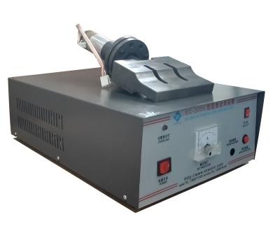 China Garment Shops Factory New Arrival 20khz Ultrasonic Generator For Nonwoven Fabric Welding for sale