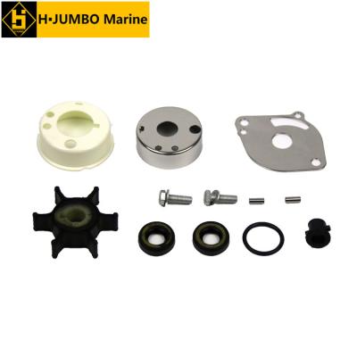 China China MARITIME factory standard outboard water pump repair kit for 2 HP yamaha 6A1-W0078-02-00 parts for sale