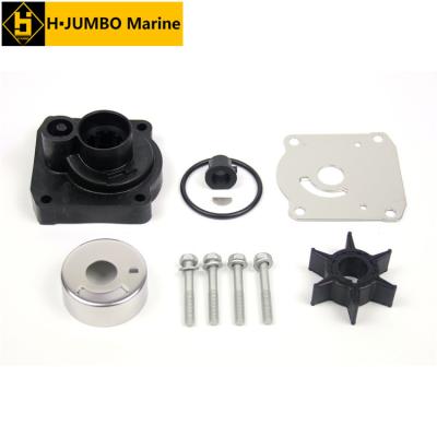 China MARITIME Flexible Pump Water Pump Repair Kits For 25/30 HP yamaha 61N-W0078-11 for sale