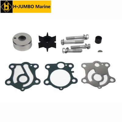 China MARITIME outboard parts water pump service kit replaces 55 HP yamaha 663-W0078-01 for sale