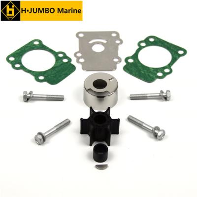 China MARINE 682-W0078-A1 water pump repair service kit for 9/15 HP yamaha outboard for sale