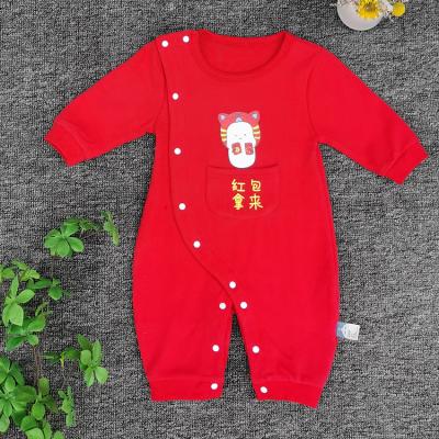 China Newborn baby short hundred of Sleeeves full moon red suit baby one-piece suit four seasons for sale