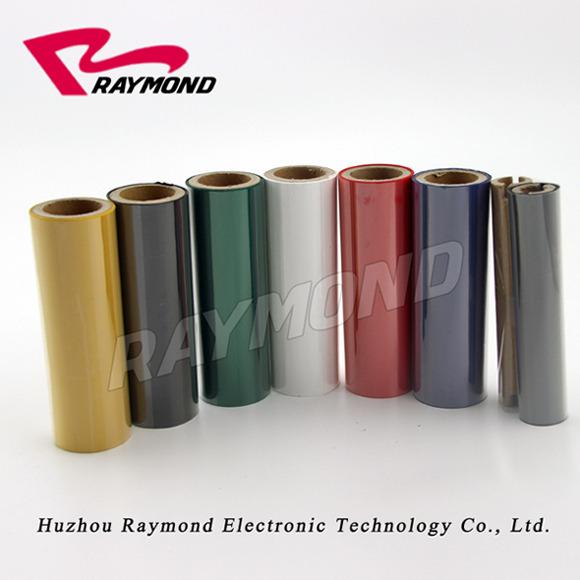 Verified China supplier - Huzhou Zhengqian Electronic Technology Co., Ltd.