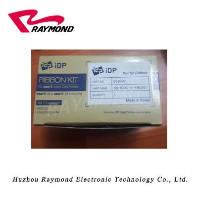 China Original IDP YMCKO of Smart 51 and 31 series of ribbon card 659382 SS-IDDC-S-YMCKO - 250 copies of the printer for sale