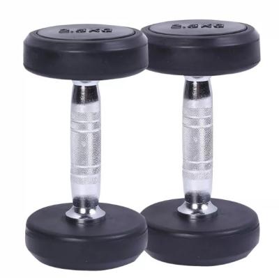 China Direct Selling Universal Adjustable Dumbbells Factory PU Selectable Dumbbell Set For Gym Indoor Sports for sale