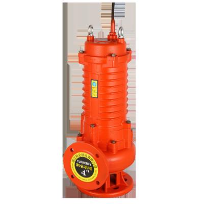 China Biofuel Industry Good Quality Vertical Type Electric Effluent Pumps Color Customizable Sewage Submersible Pump for sale