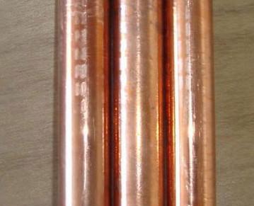 China 25mm Flat Copper Clad Steel Ground Rod for Lightning Protection for sale