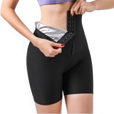 China Hot Sweat Effect Compound Silk + PU Milk Body Shapers Sauna Slimming Shapewear Workout Gym Gaiters Fitness Short Pants for sale