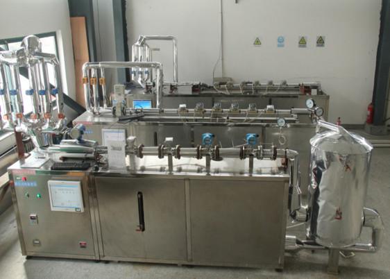 Fournisseur chinois vérifié - Lanry Instruments (Shanghai) Co., Ltd.