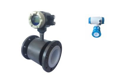 China Industrial Electromagnetic Flow Meter , Electromagnetic Water Meter for sale