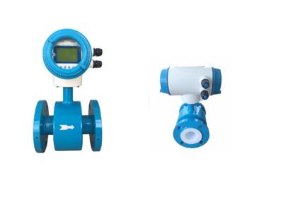 China Medidor de fluxo eletromagnético dos líquidos condutores, medidor magnético do volume de água à venda