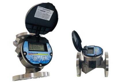 China Smart Water Meter Flange connection Accuracy class 1 water meter ultrasonic for sale