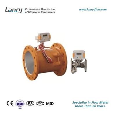 China Lithium-Batterie-abkühlende Meter-Flanschverbindung IP68 3.6V zu verkaufen