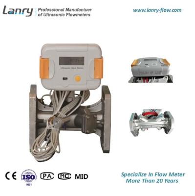 중국 중앙 디지털 HVAC 기류 열 에너지 계량기 1.6MPa 맥스 판매용