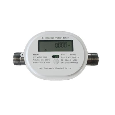 China WM9100 Serial Residential Ultrasonic Water Meter And Prepaid Water Meter AMR Wireless en venta