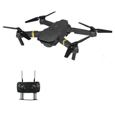 China RC Model UAV 4K HD Aerial Photography Folding Four Axis Flying Children's Remote Control Airplanes for sale