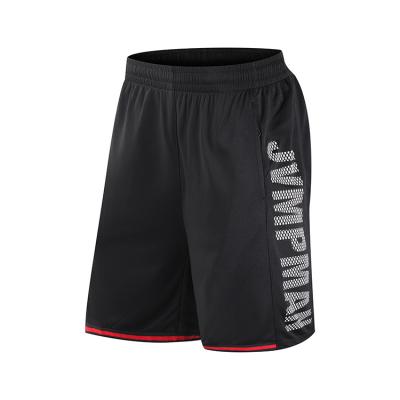 China Mens Polyester Summer Gym QUICK DRY Shorts for sale