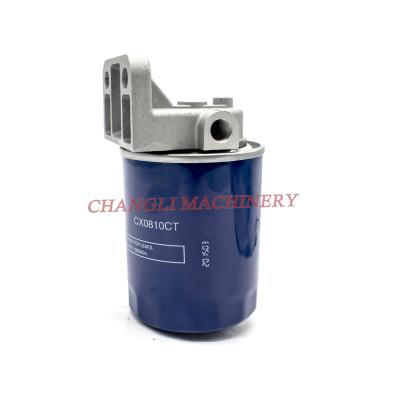 China Wheel Loaders / Tractors Diesel Engine Parts Fuel Filter Assy 2410201250001 for QC4102Q and QC4102T Engines for sale