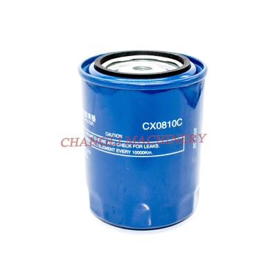 China Wheel loaders/tractors QC4102Q QC4102T diesel engine parts fuel filter 2410201250001 CX0810C for tractors for sale