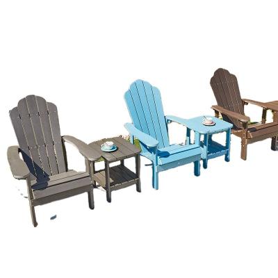 China Lounge easy carry outdoor beach chair, wooden plastic swimming pool frog chair, balcony, leisure suit, villa, courtyard for sale