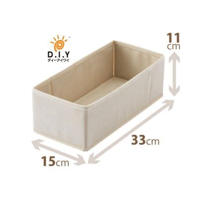 China Wholesale Color Eco-Friendly Drawers Foldable Ivory 6Pack Non-woven Organizer Storage Box For Sock And Underwear for sale