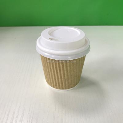 China Disposable 4oz Ripple Wallpaper Eco Friendly Stocked Biodegradable Coffee Cups With Lid for sale