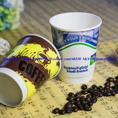 China Environmental Friendly Anhui Lower Price Paper Double Free Samples Glass Cup for sale