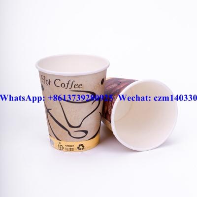 China Anhui Free Samples Disposable Double Wall Hot Drink Paper Cup for sale