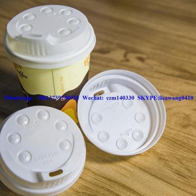 China Anhui Environmental Friendly Free Samples Price Paper Coffee Cup Bottom Lid for sale