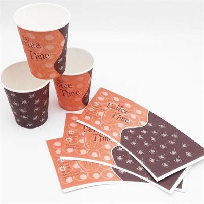 China Disposable Eco-friendly Drink Paper Cup Fans Iced Yogurt Coffee Paper Cup Fan Coated Pe Paper Hot Fan for sale