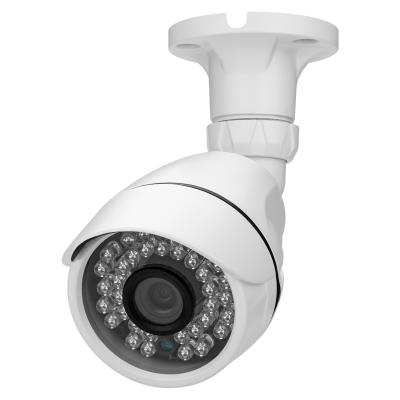 China NIGHT VISION Home Security System HD Bullet Camera 2MP Night Vision IP Network IP66 Waterproof CCTV Camera for sale