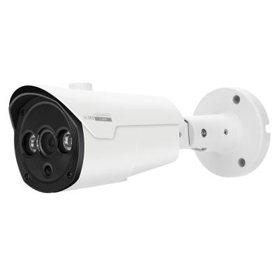 China NIGHT VISION cctv ultra indoor outdoor hd 5 megapixels video for security fixed wired ir network is with h.265 metal ip bullet camera 5mp poe for sale