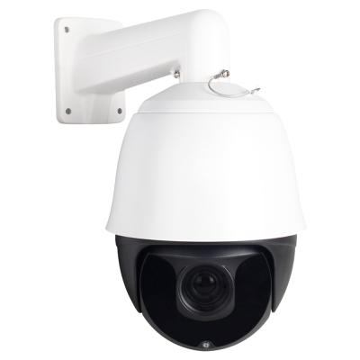 China Infrared IP PTZ Camera Security Laser NIGHT VISION Starlight Night Vision Dome 36x 240m HD 5MP Optical Zoom P2P for sale