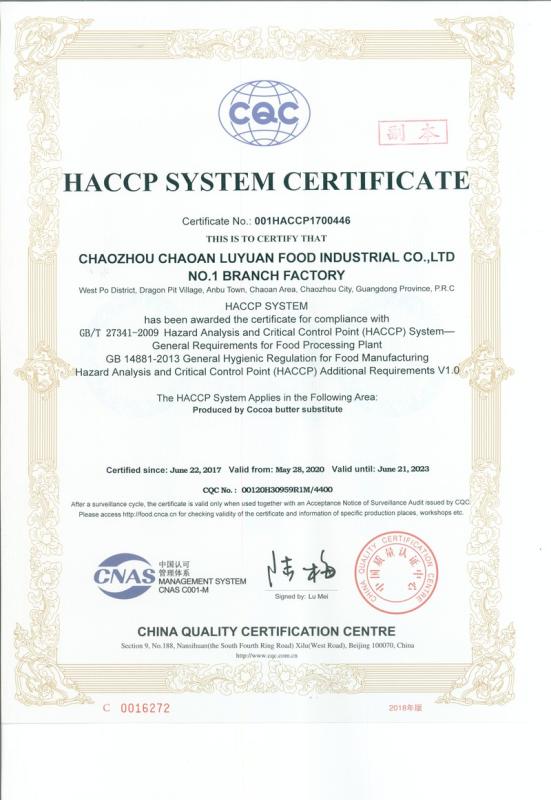 HACCP - Chaozhou Chaoan Luyuan Food Industral Co., Ltd.