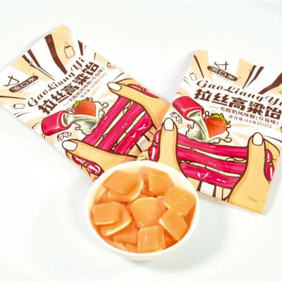 China Natural Chinese Traditional Sorghum Malt Soft Snack Fun Candy Individually Wrapped Fruit Flavor Drawing Yogurt Filled Gummy Candy for sale