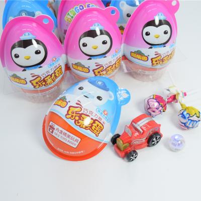 China Normal Chinese Snacks Kids Fruit Candy Lollipop Surprise Egg OEM Maker Funny Kids Snacks Lollipop Surprise Eggs With Toy for sale