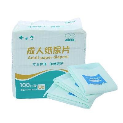 China Hi Products unisex incontinence top disposable pants adult diaper underwear men women adult pants diaper briefs pants for typing adult diapers for sale